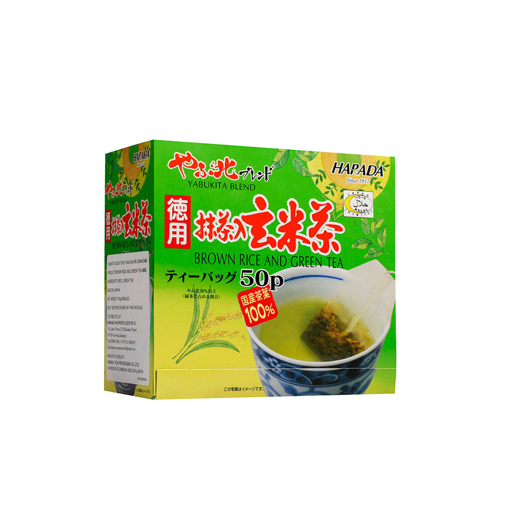 Harada Yabukita Blend Japan Genmaicha Tea (50 Tea Bags) - Mamami Shoppe