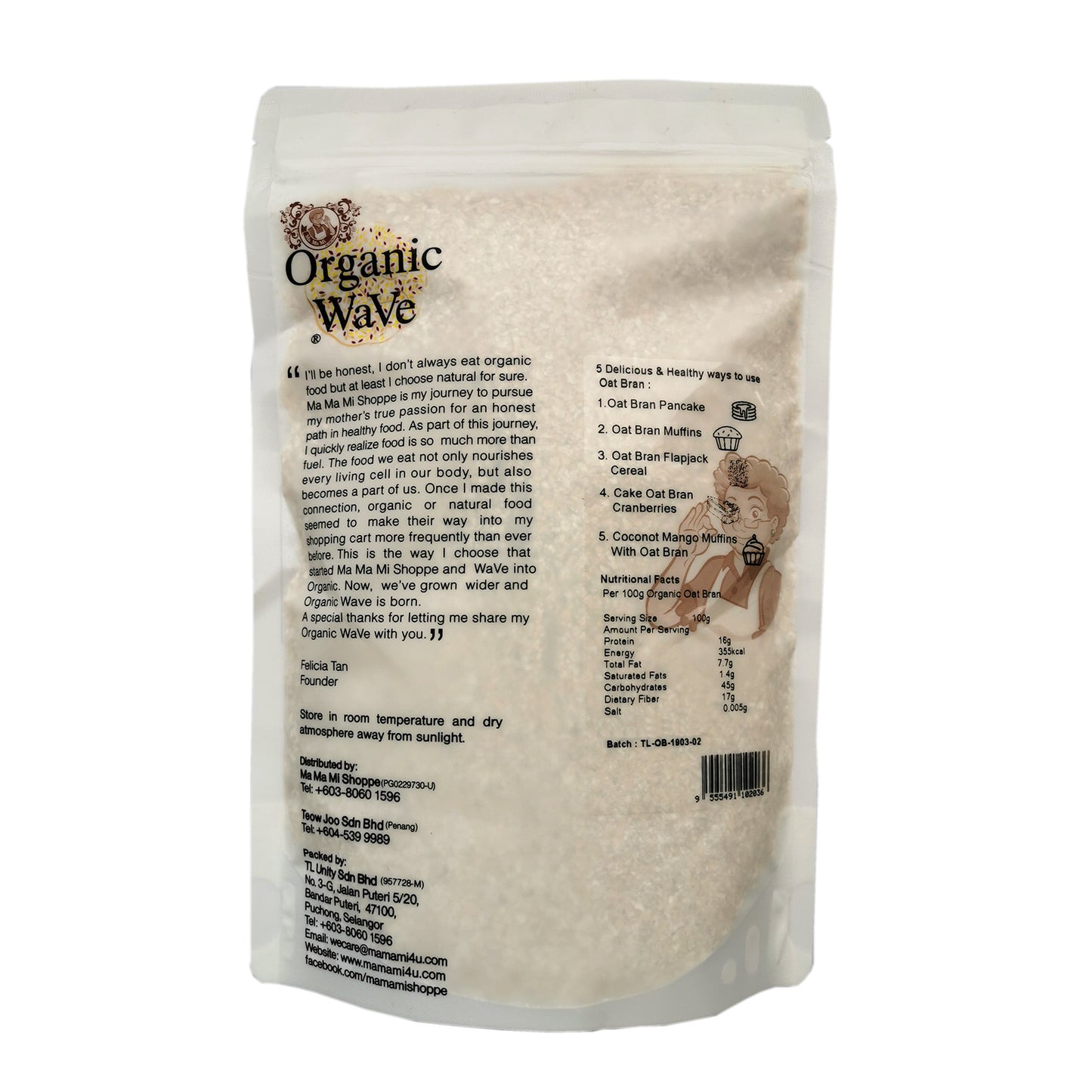 Organic Wave Organic Oat Bran 500g - Mamami Shoppe