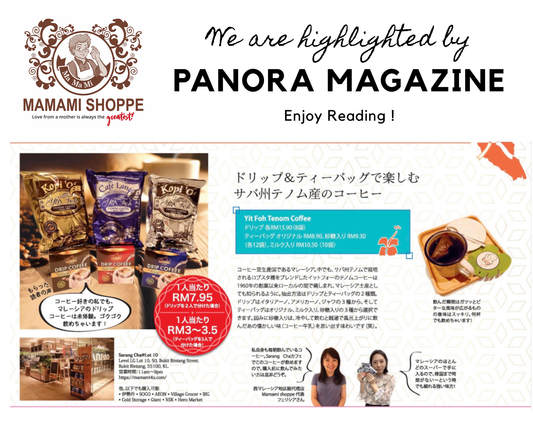 Panora’s Magazine Highlights