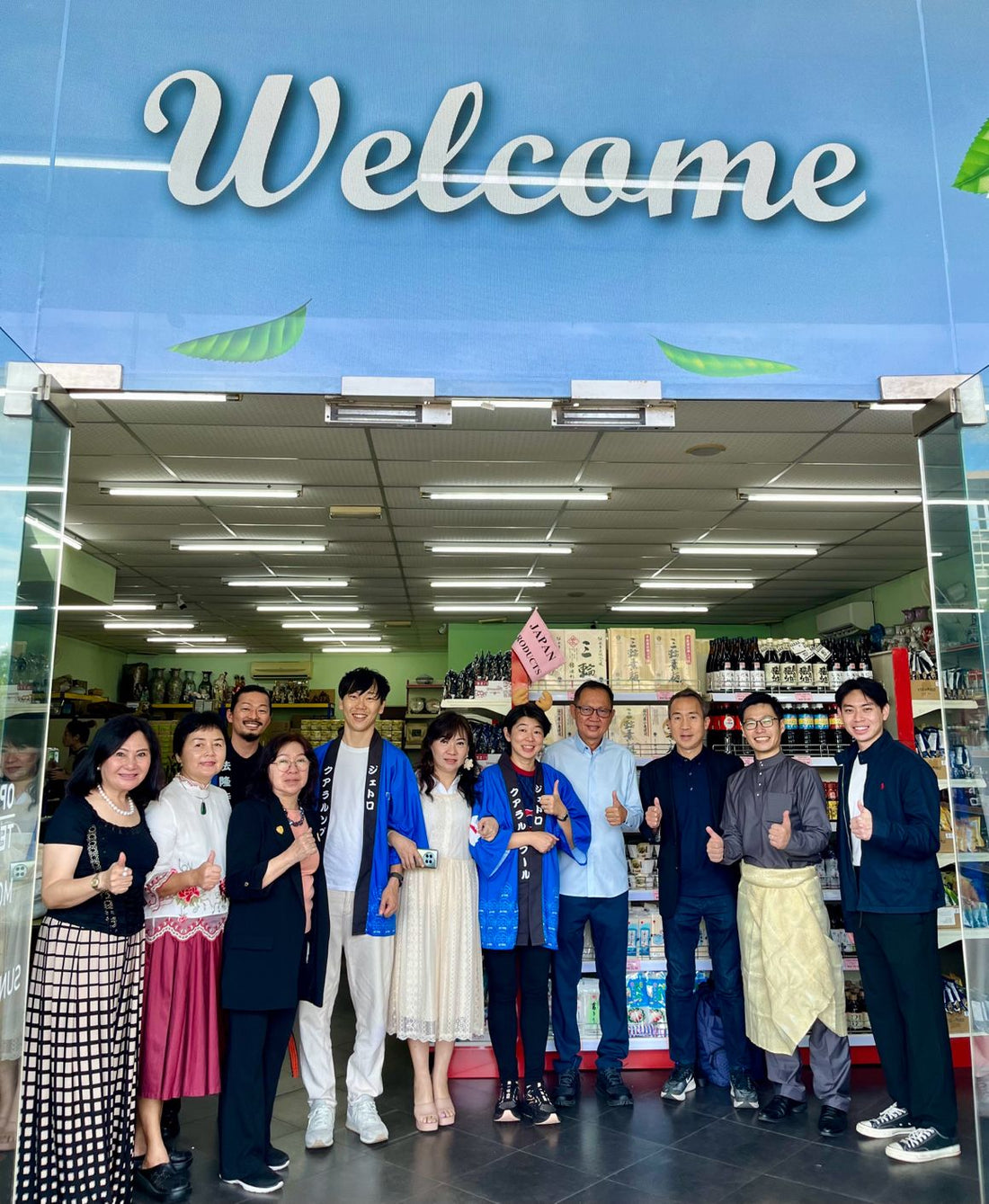 Teow Joo is lit up with Mamami and JETRO - Japan External Trade Organization now in Penang!