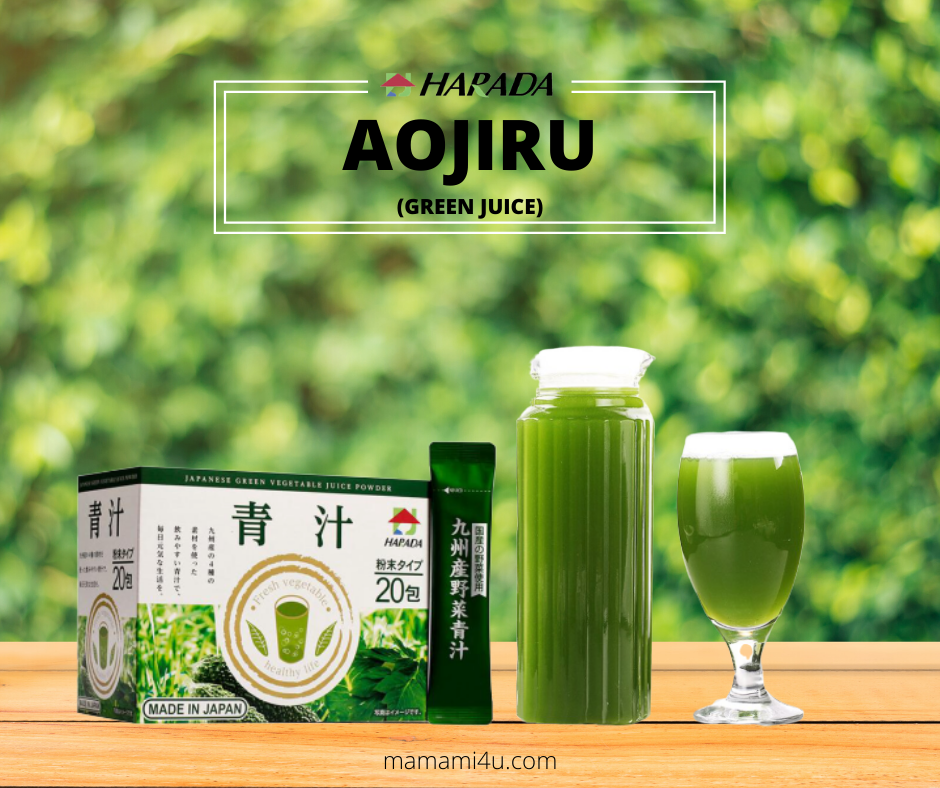 Harada Japan Aojiru Green Juice Powder