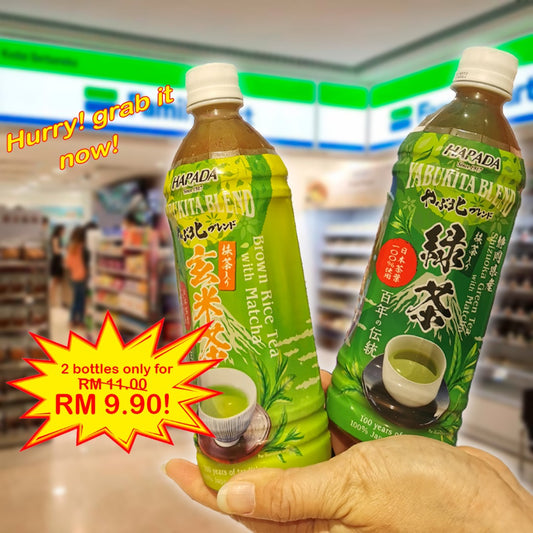 Combo Deal in Family Mart