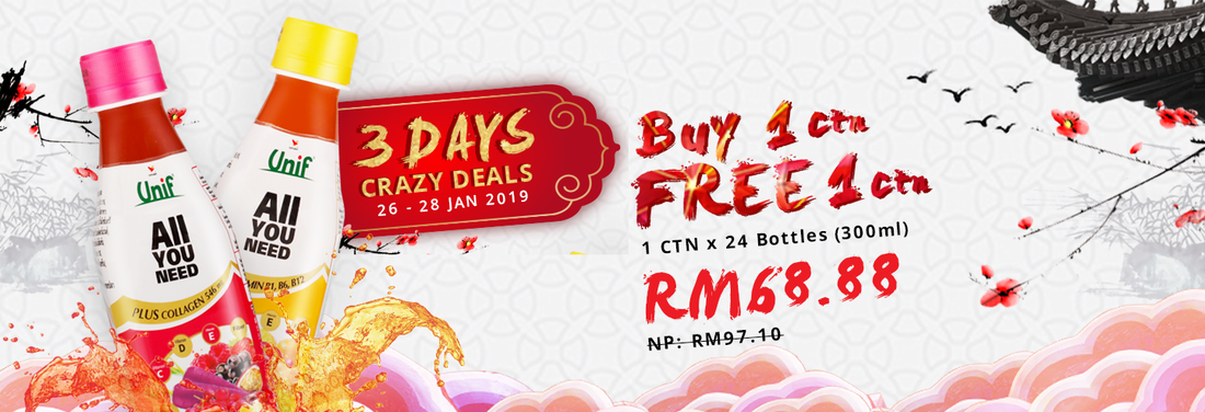 3-Day Crazy Deals! Buy 1 carton FREE 1 carton