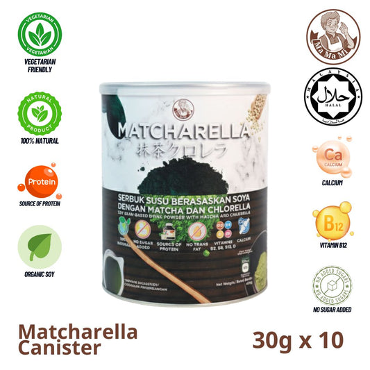 Mamami Matcharella (Canister)