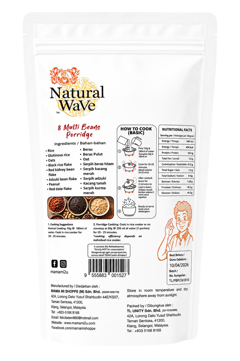 Mamami Natural Wave 8 Multi Beans Porridge (400g)