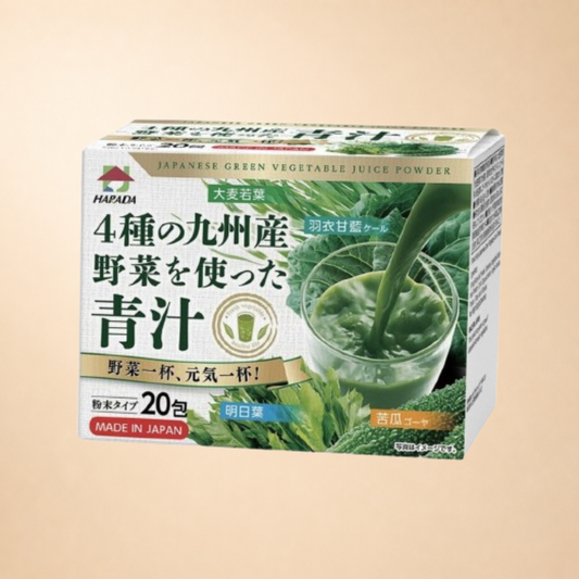 Harada Aojiru Japanese Green Juice Powder 20 x 3g | Vegetable Drink Powder