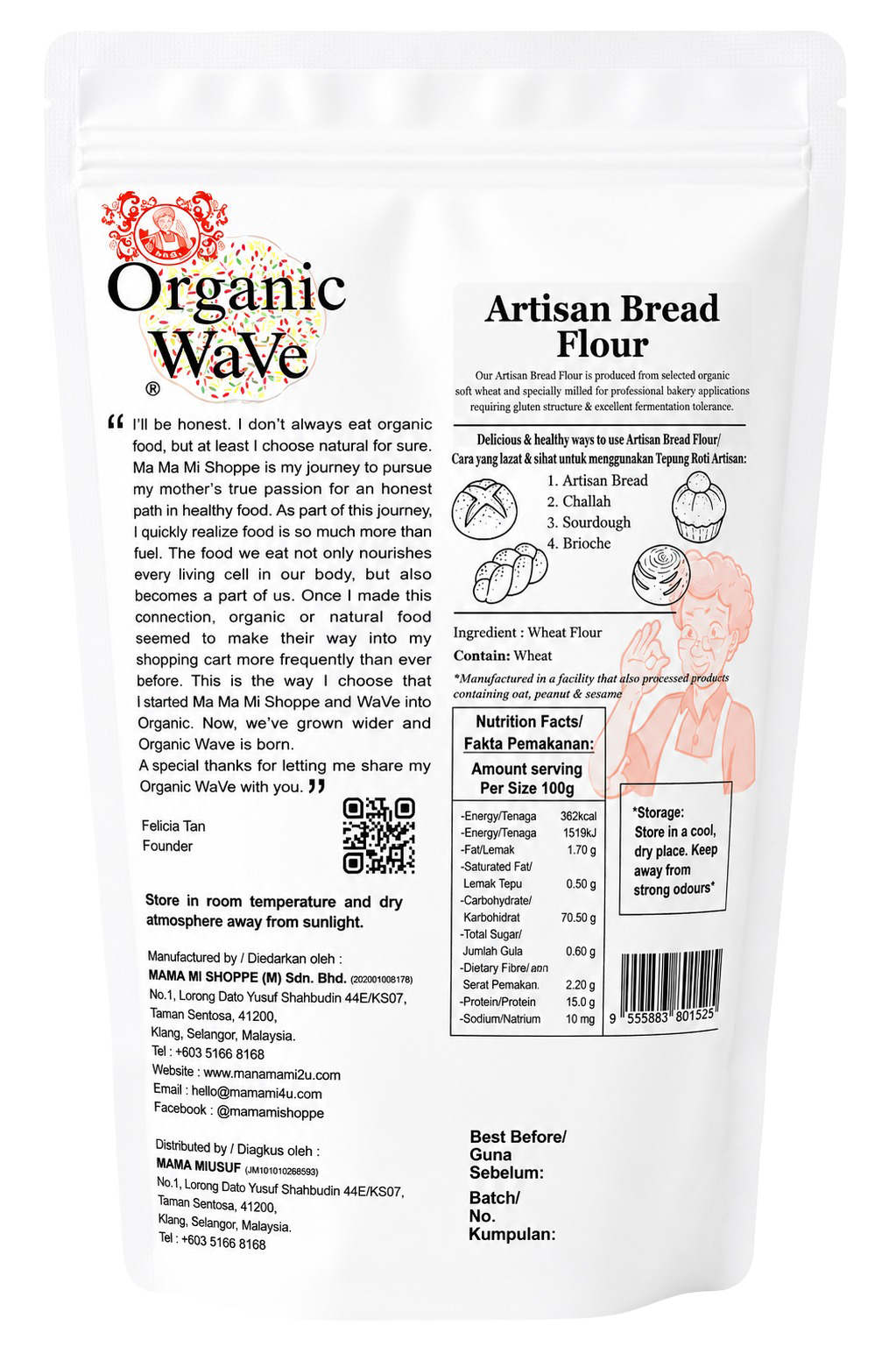 Organic Wave Artisan Bread Flour 500g | 12%+ Protein