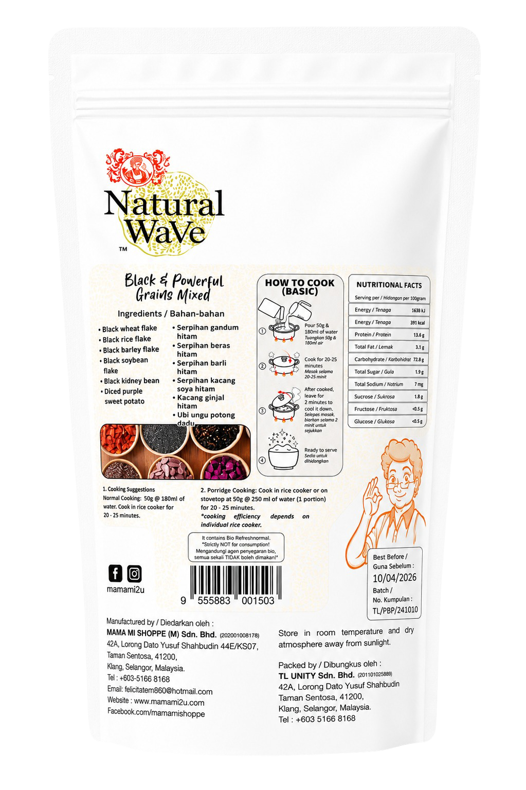 Mamami Natural Wave Black & Powerful Grains Mixed (400g)