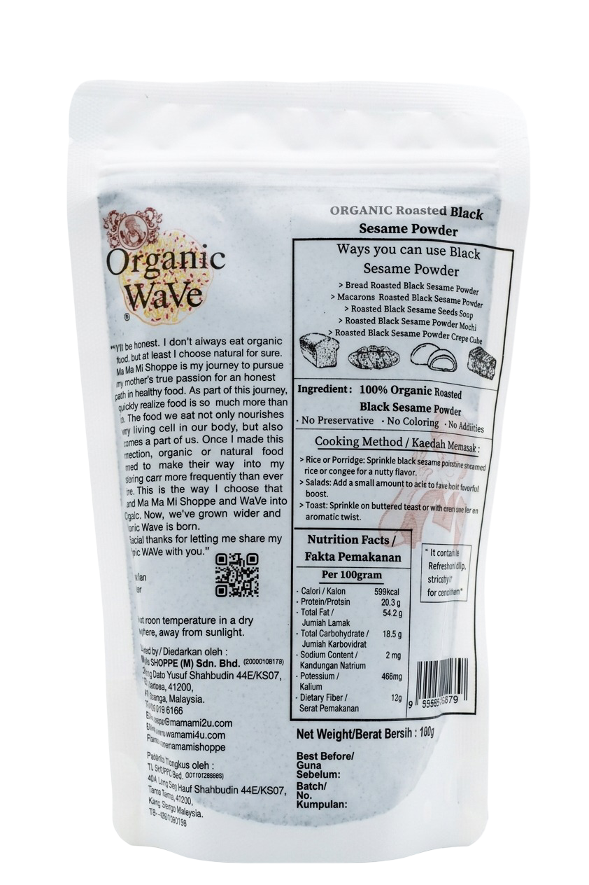 MAMAMI Organic Roasted Black Sesame Powder 150G