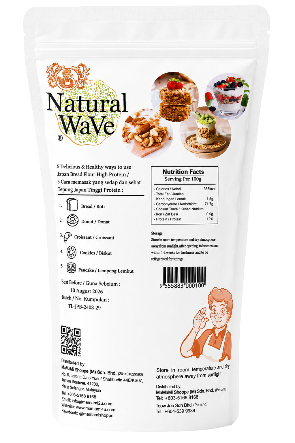 Natural Wave 日本面包粉 (500g)