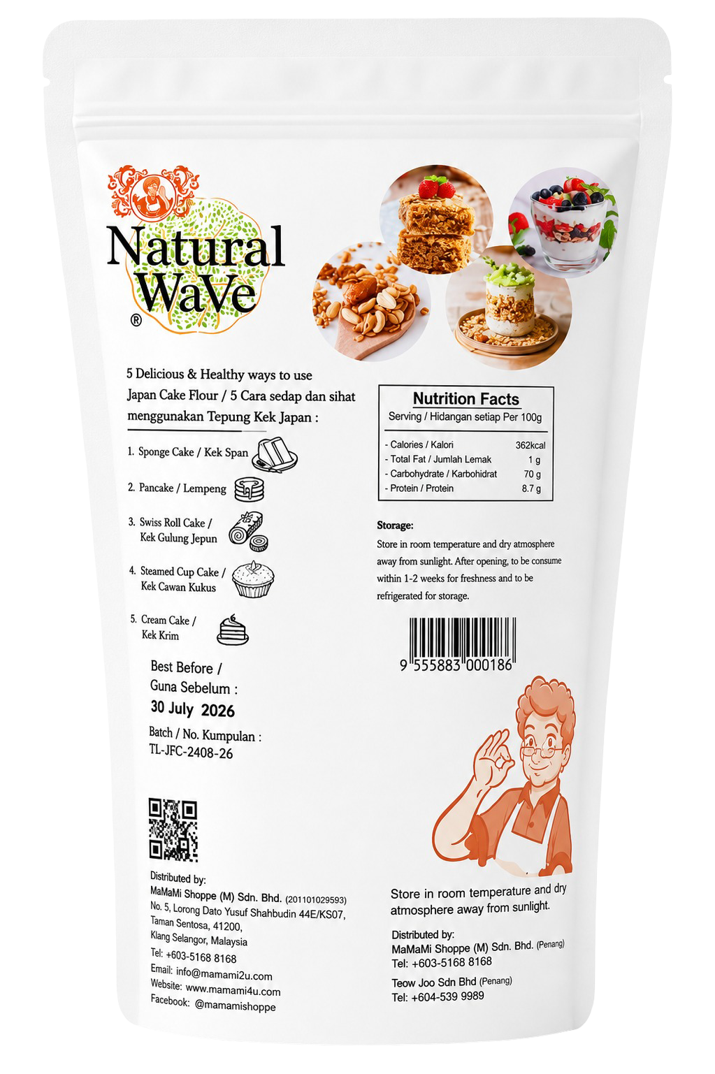 Natural Wave 日本蛋糕粉 (500g)
