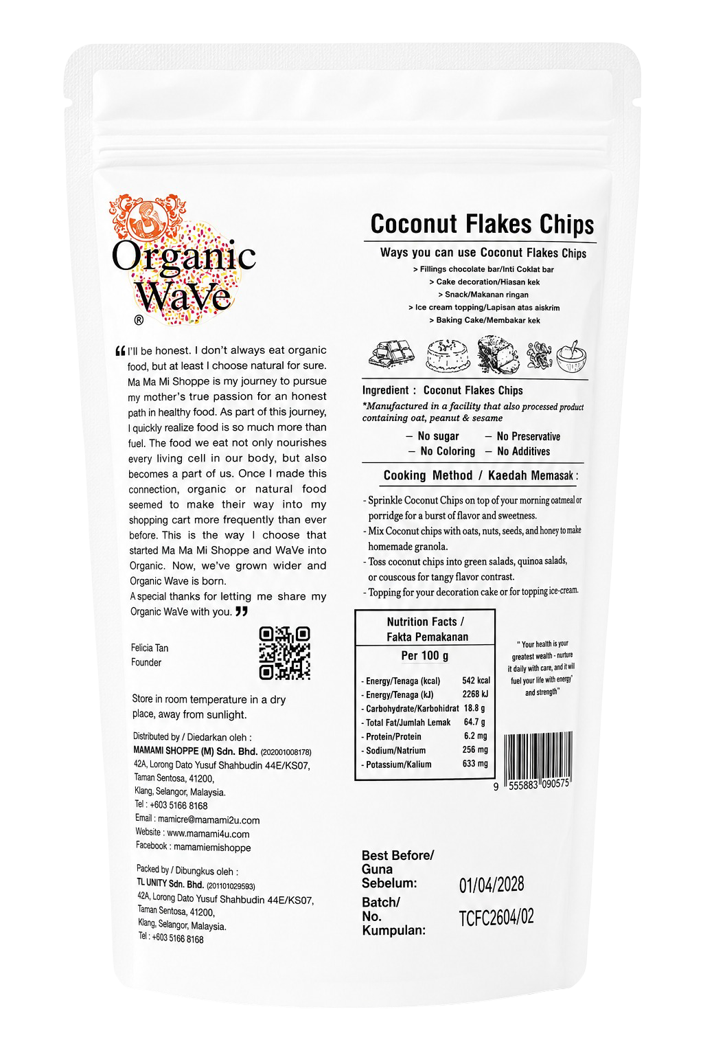 Mamami Organic Wave Coconut Flakes Chip (100g)