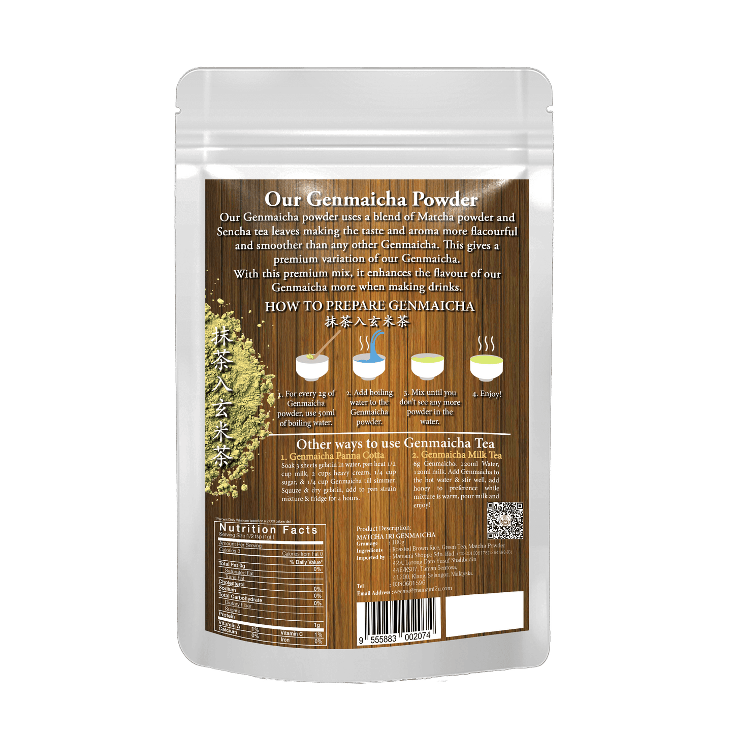 Mamami Japanese Genmaicha Iri Matcha Powder