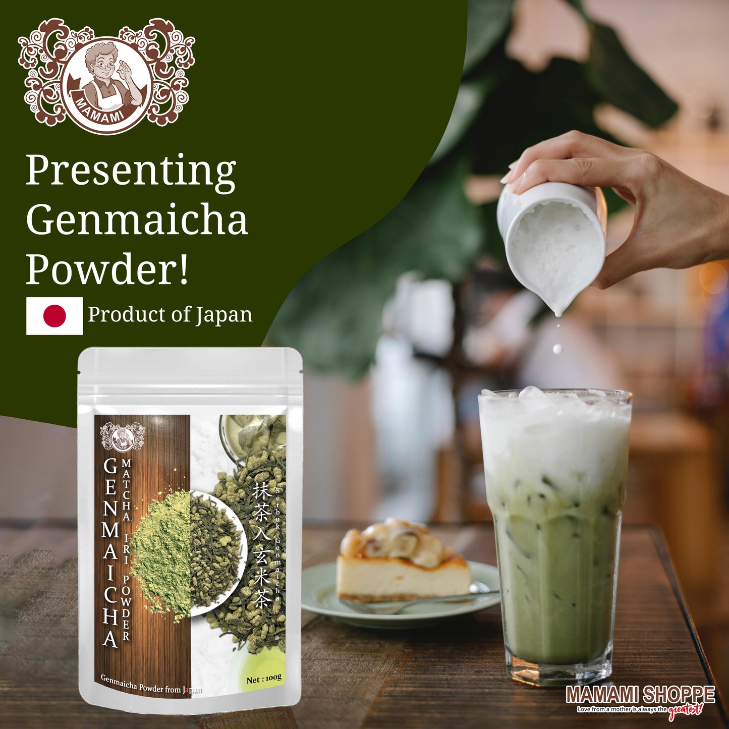 Mamami Japanese Genmaicha Iri Matcha Powder