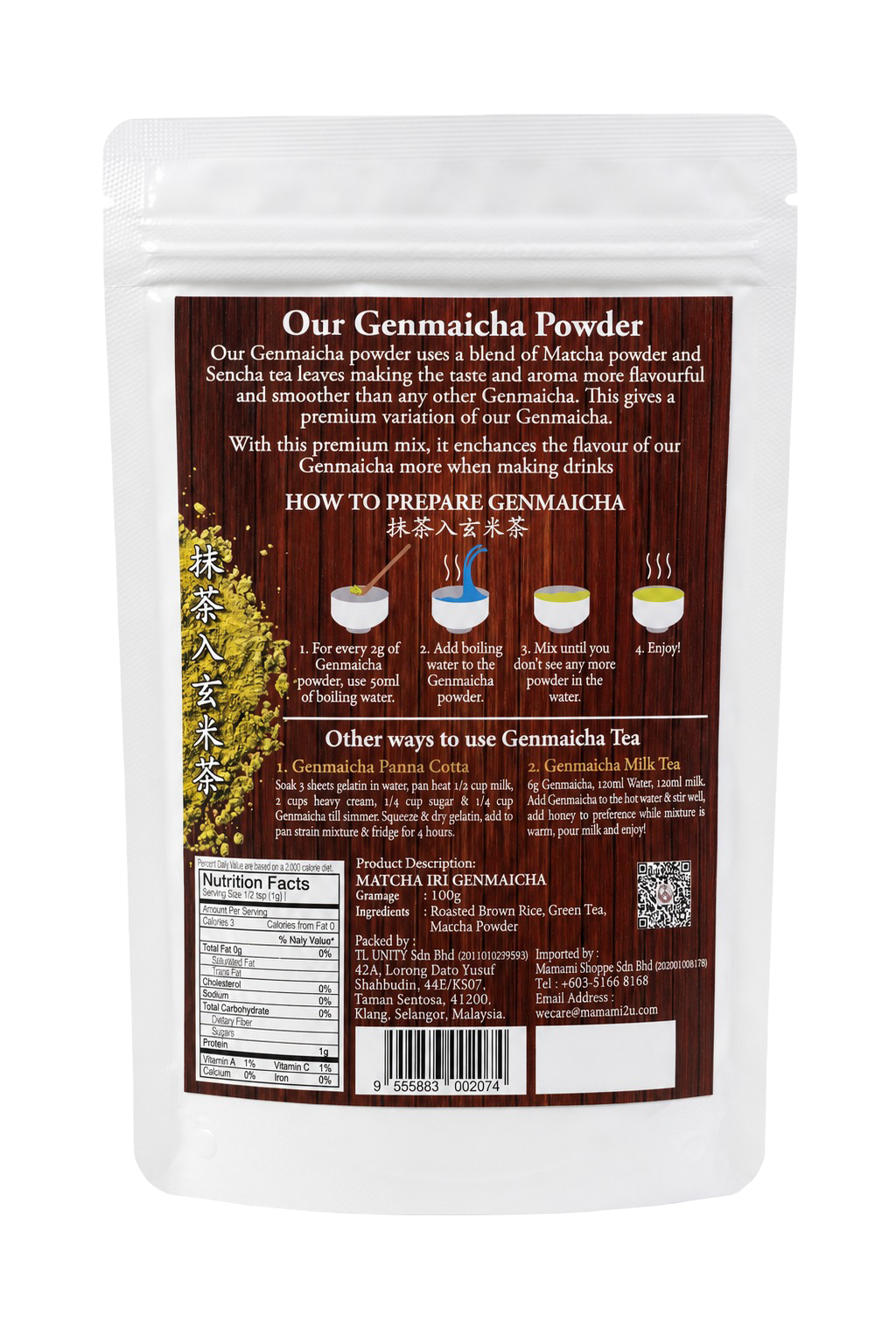 Mamami Genmaicha Matcha-Iri Powder from Japan 100g