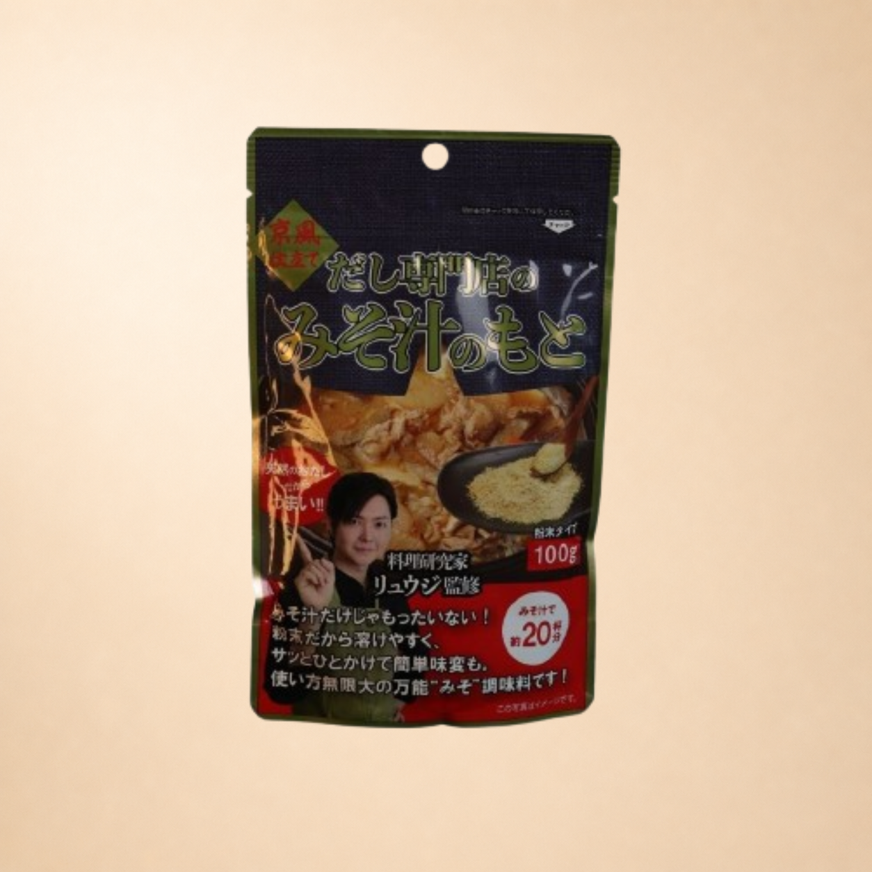 Harada Instant Miso Powder 100g | Japanese Miso Soup Base