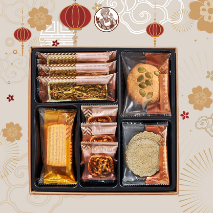 [2026 Pre Order] Isabelle - Golden Nocturne