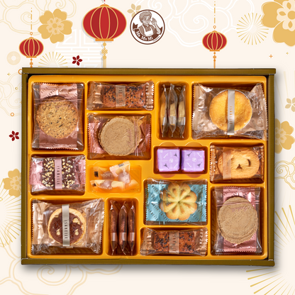 [2026 Pre Order] Isabelle - Golden Summer