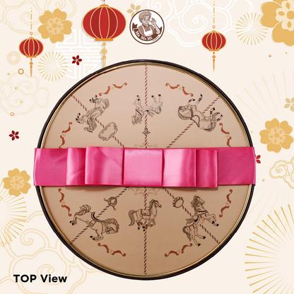 [2026 Pre Order] Isabelle - Merry Go Round