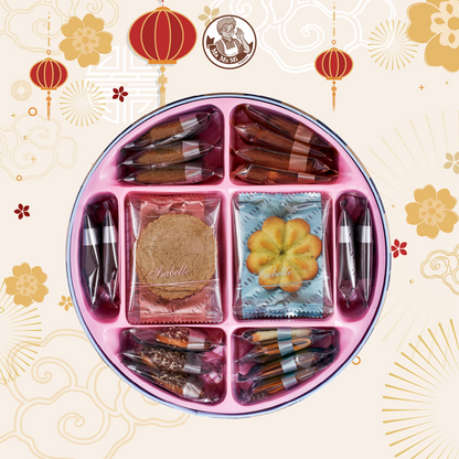 [2026 Pre Order] Isabelle - Merry Go Round