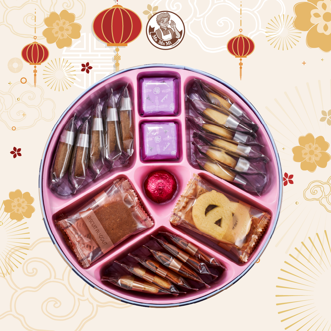 [2026 Pre Order] Isabelle - Merry Go Round