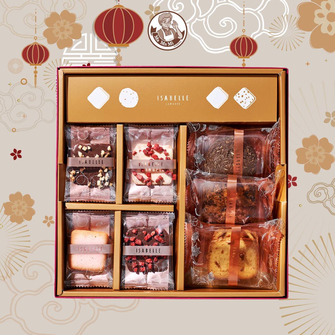 [2026 Pre Order] Isabelle - La Promesse