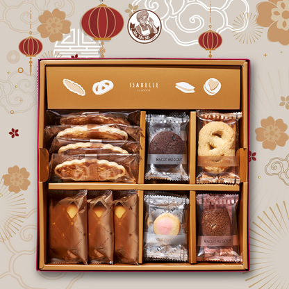 [2026 Pre Order] Isabelle - La Promesse