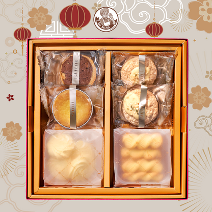 [2026 Pre Order] Isabelle - La Promesse