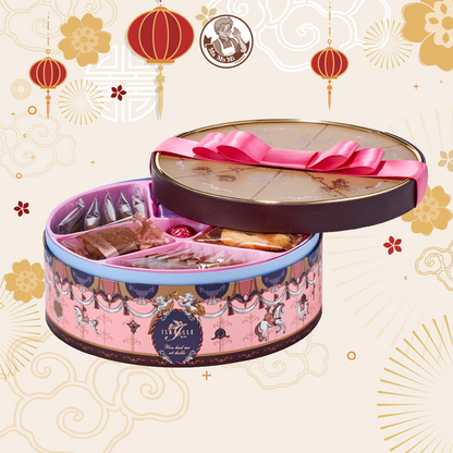 [2026 Pre Order] Isabelle - Merry Go Round