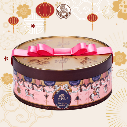 [2026 Pre Order] Isabelle - Merry Go Round