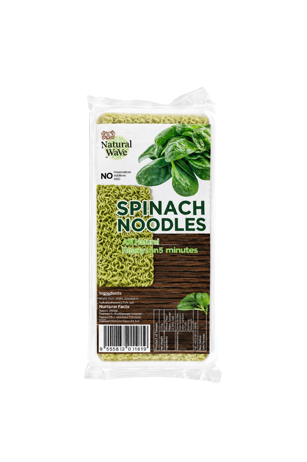 Mamami Natural Wave - Spinach Instant Noodles  320g