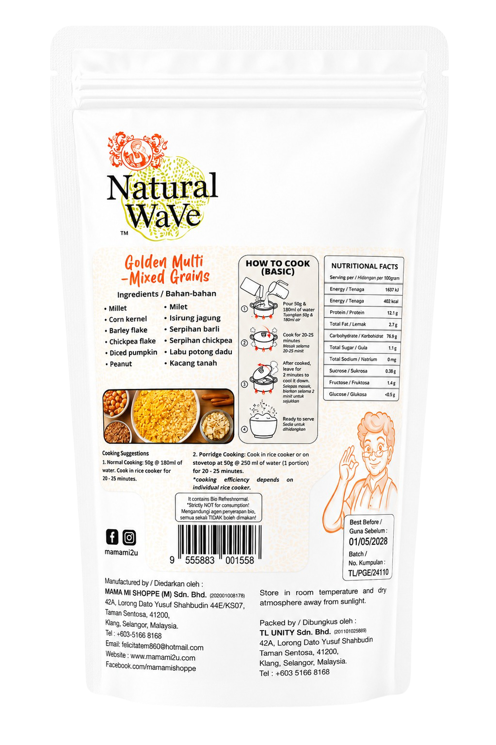 Mamami Natural Wave Golden Multi-Mixed Grains (400g)