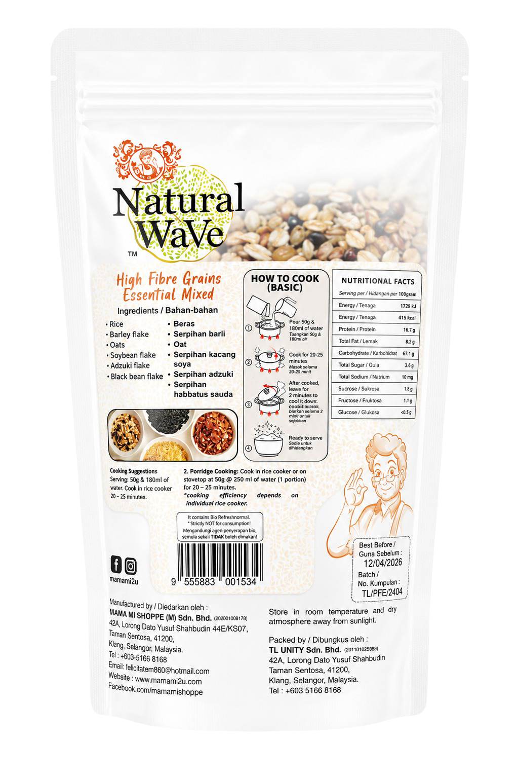 Mamami Natural Wave High Fibre Grains Essential Mixed (400g)