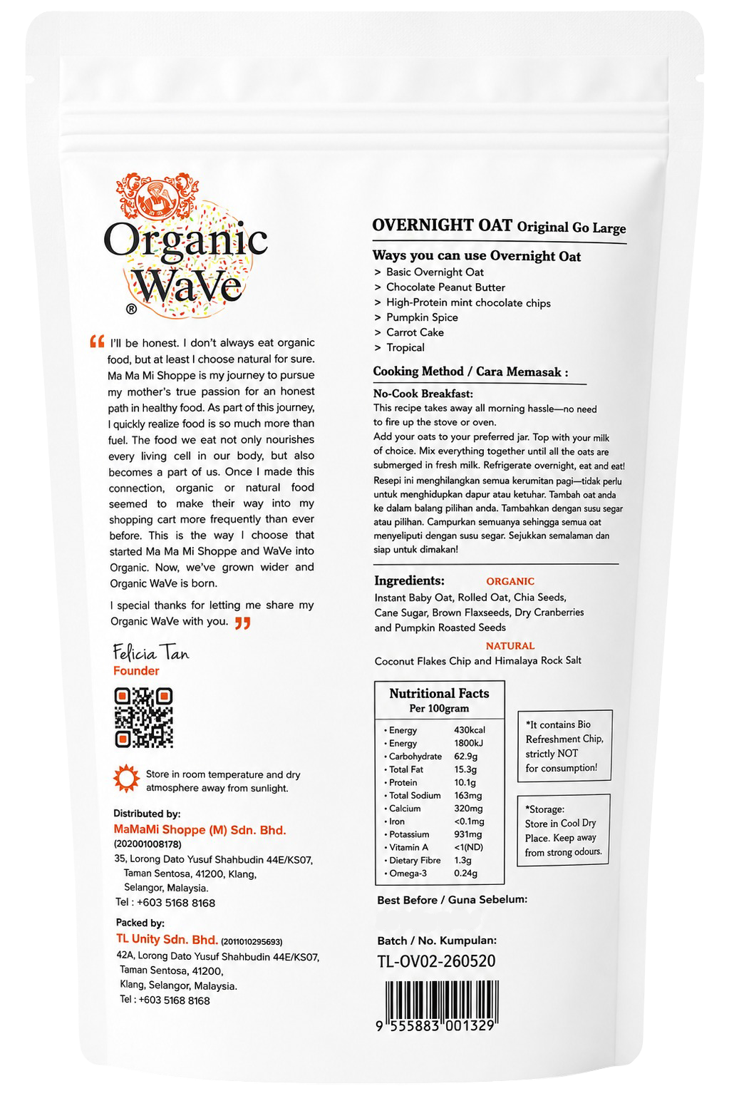 Mamami Organic Wave Overnight Oats Go-Large 300g