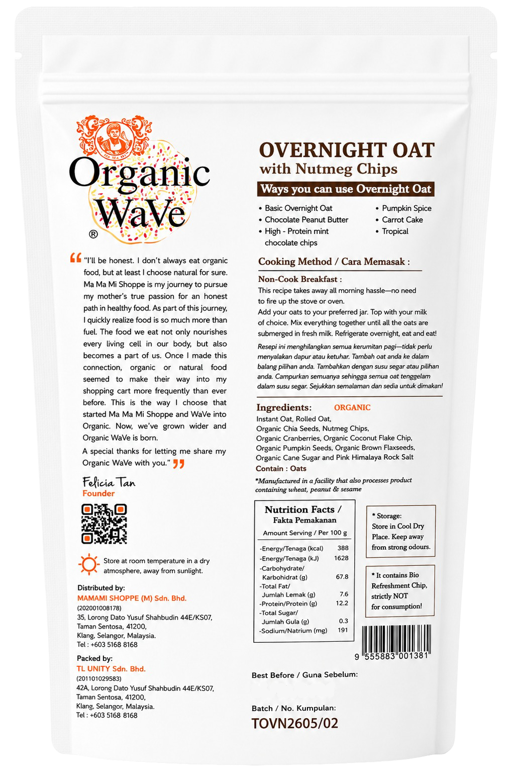 Mamami Organic Wave Overnight Oats with Nutmeg chips ( Special Blend ) 120g