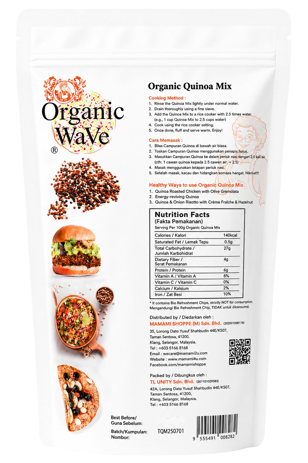 Mamami Organic Wave Quinoa Mix (500g)