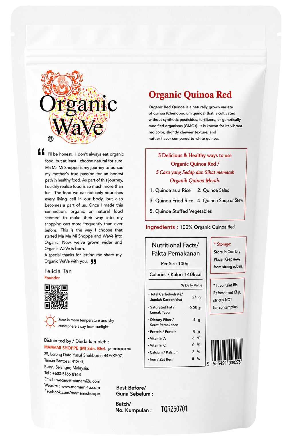 Mamami Organic Wave Quinoa Red (500g)
