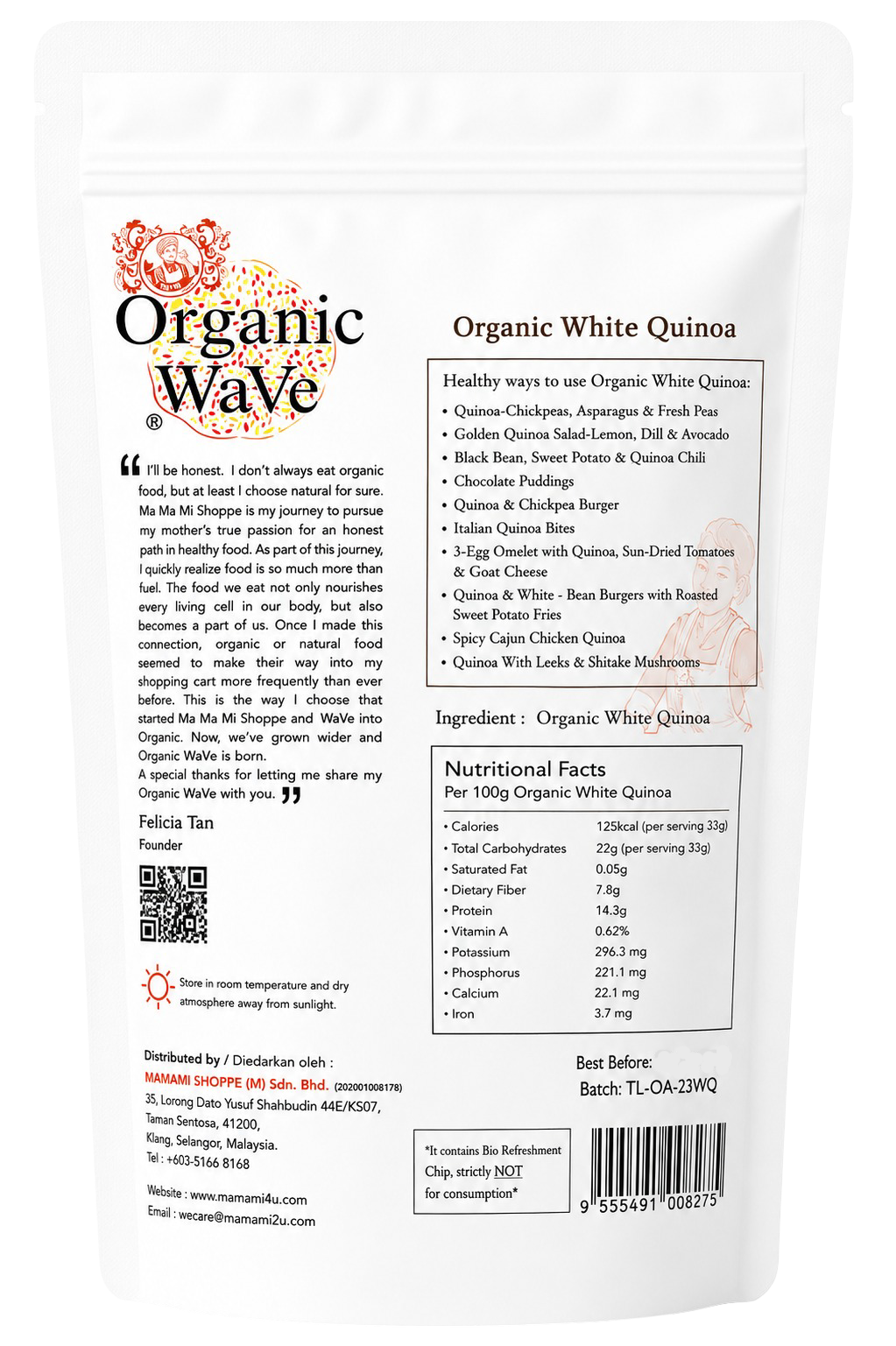Mamami Organic Wave Quinoa White (500g)