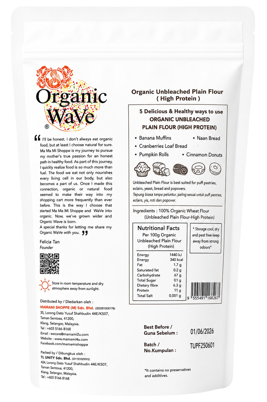 Mamami Organic Wave 未漂白普通面粉 (1KG)