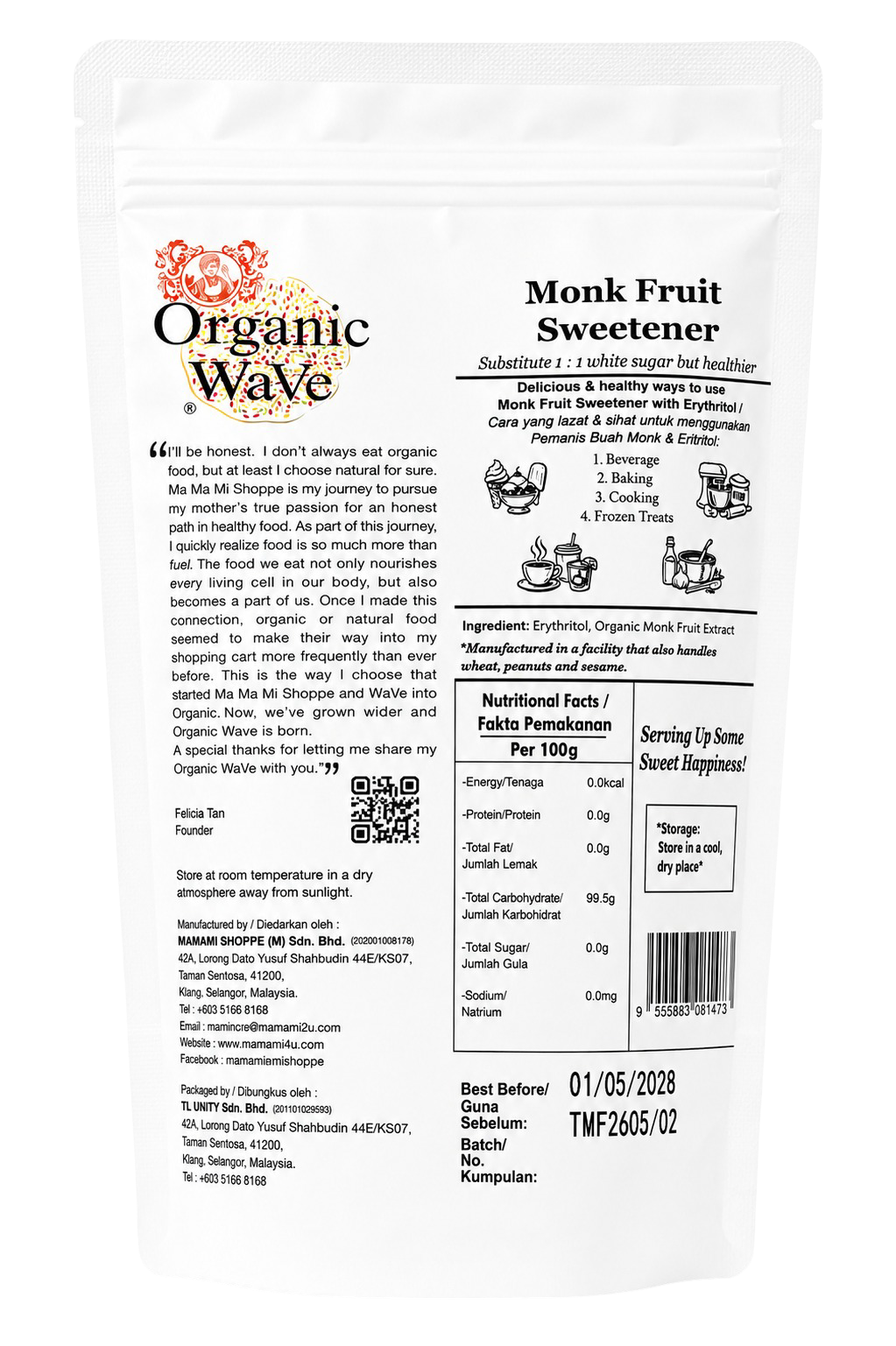 Mamami Organic Wave Monk Fruit Sweetener 200g