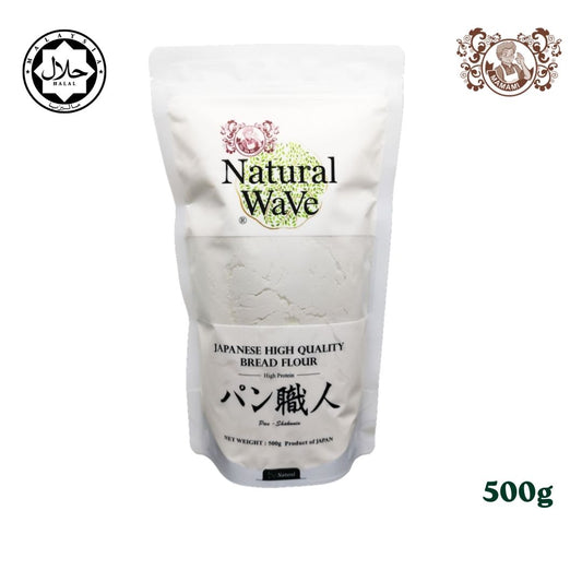 Natural Wave 日本面包粉 (500g)