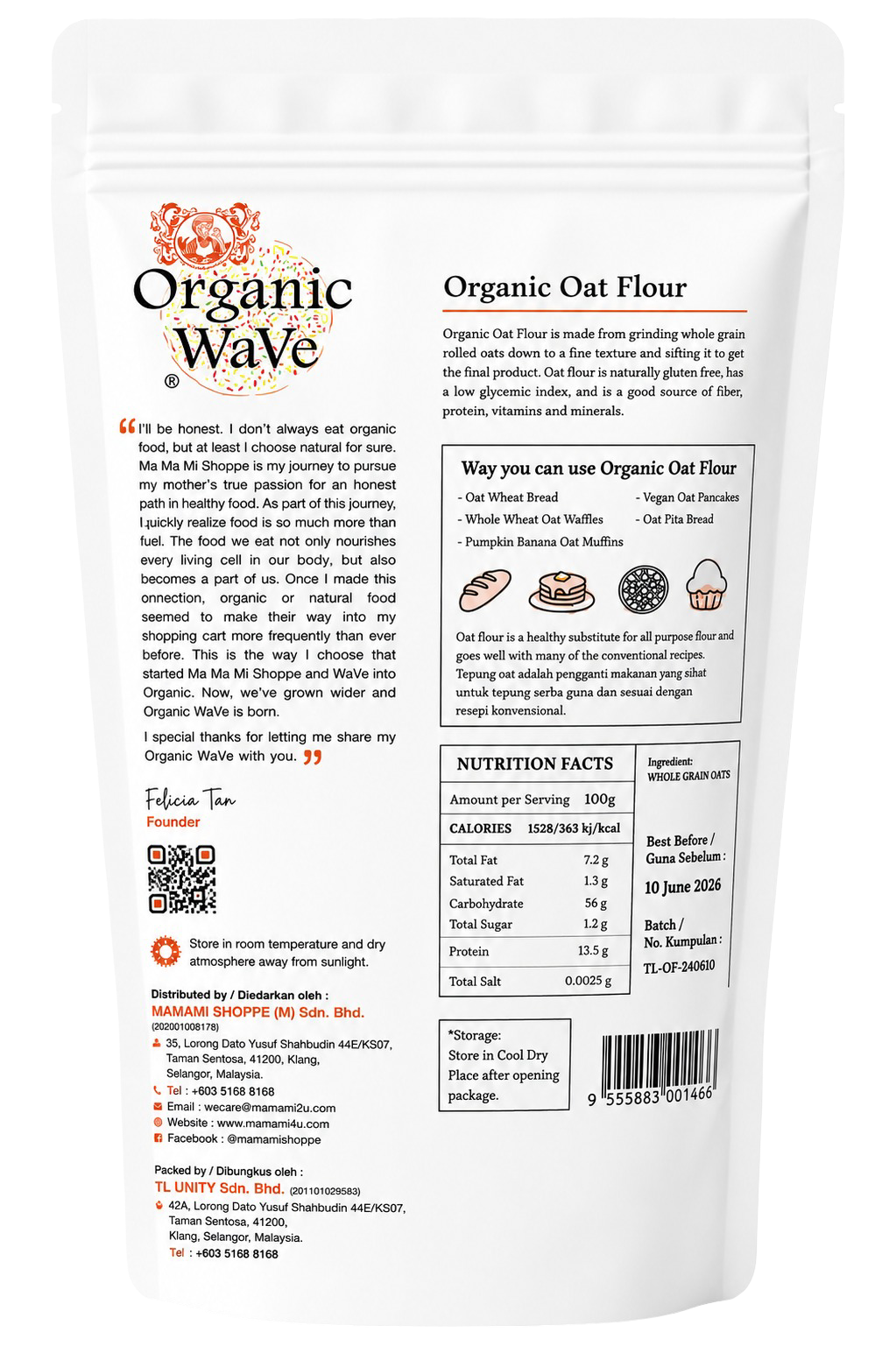 Mamami Oat Flour (500g)