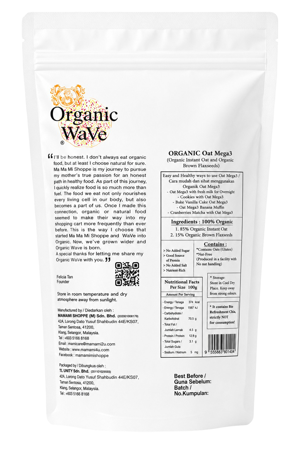 Mamami Organic Wave Oat Mega3 with Brown Flaxseeds 500g