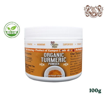 Mamami Organic Premium Turmeric Powder (100g)