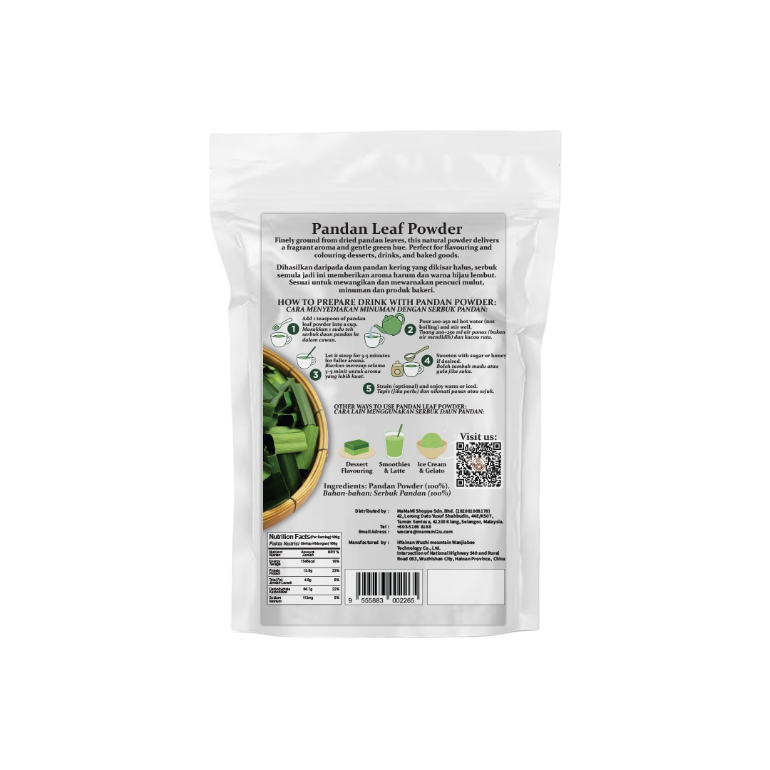 Mamami Pandan Leaf Powder 100g