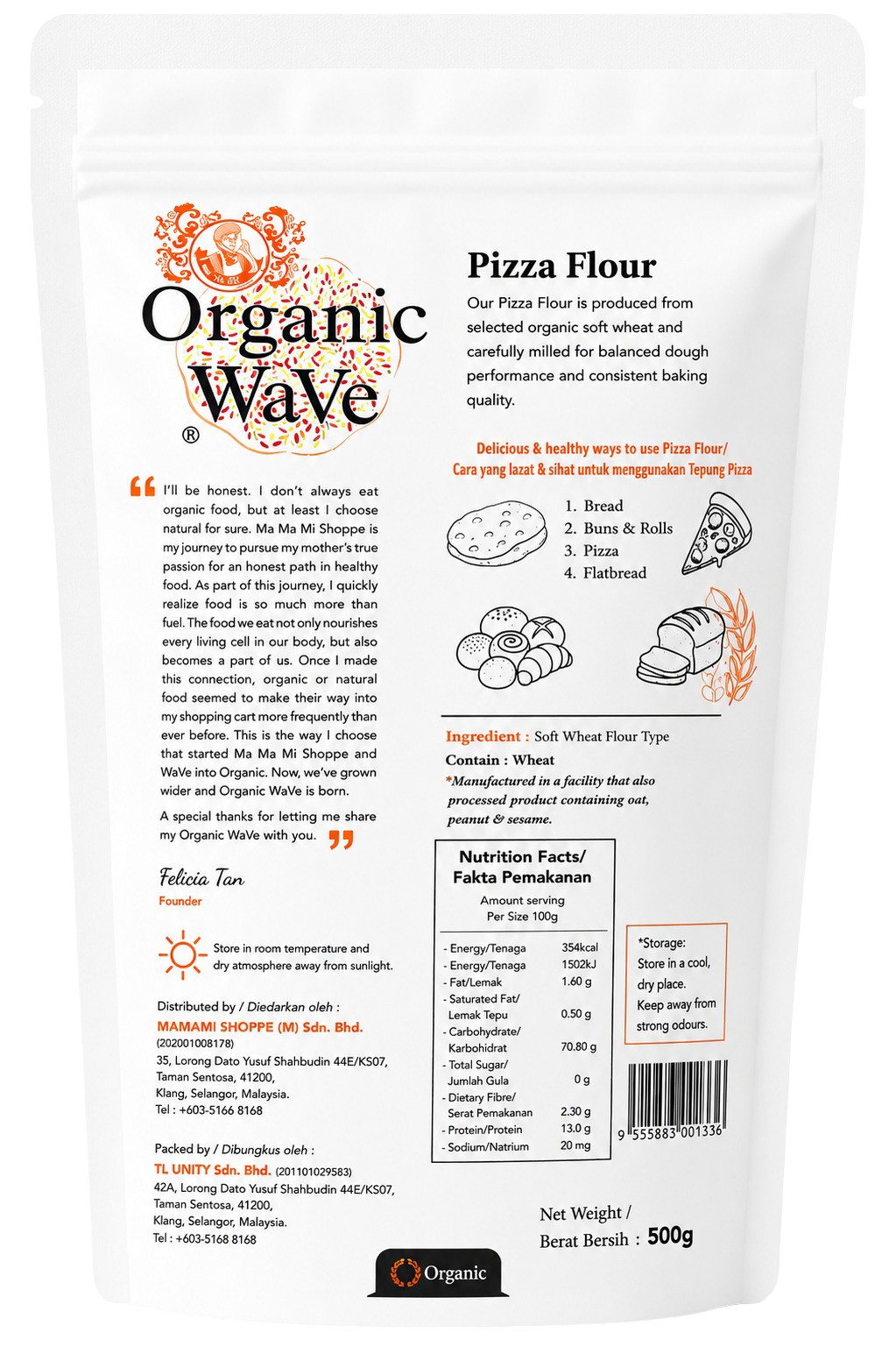Organic Wave Pizza Flour 500g | Italian Pizza Flour