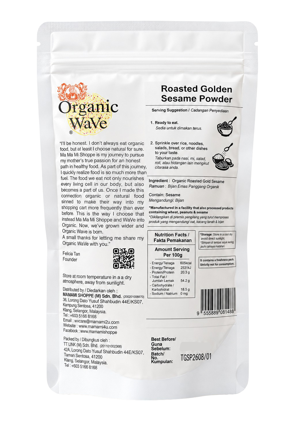 Mamami Organic Wave Roasted Golden Sesame Powder 120g