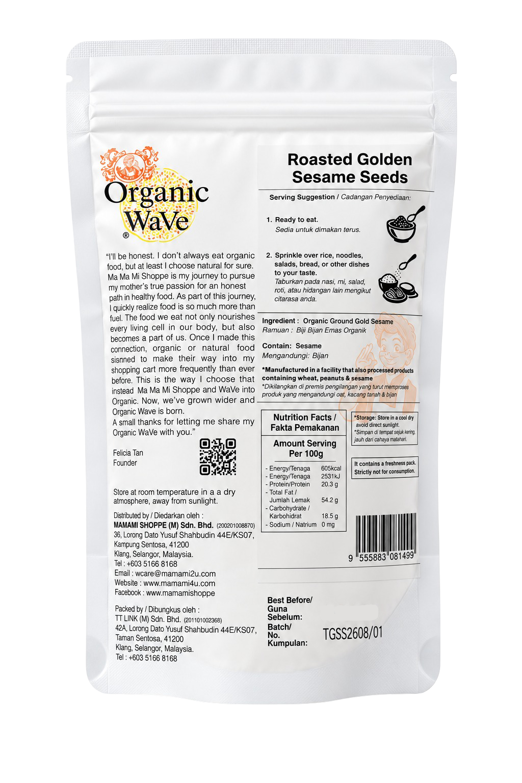 Mamami Organic Wave Roasted Golden Sesame Seeds 100g