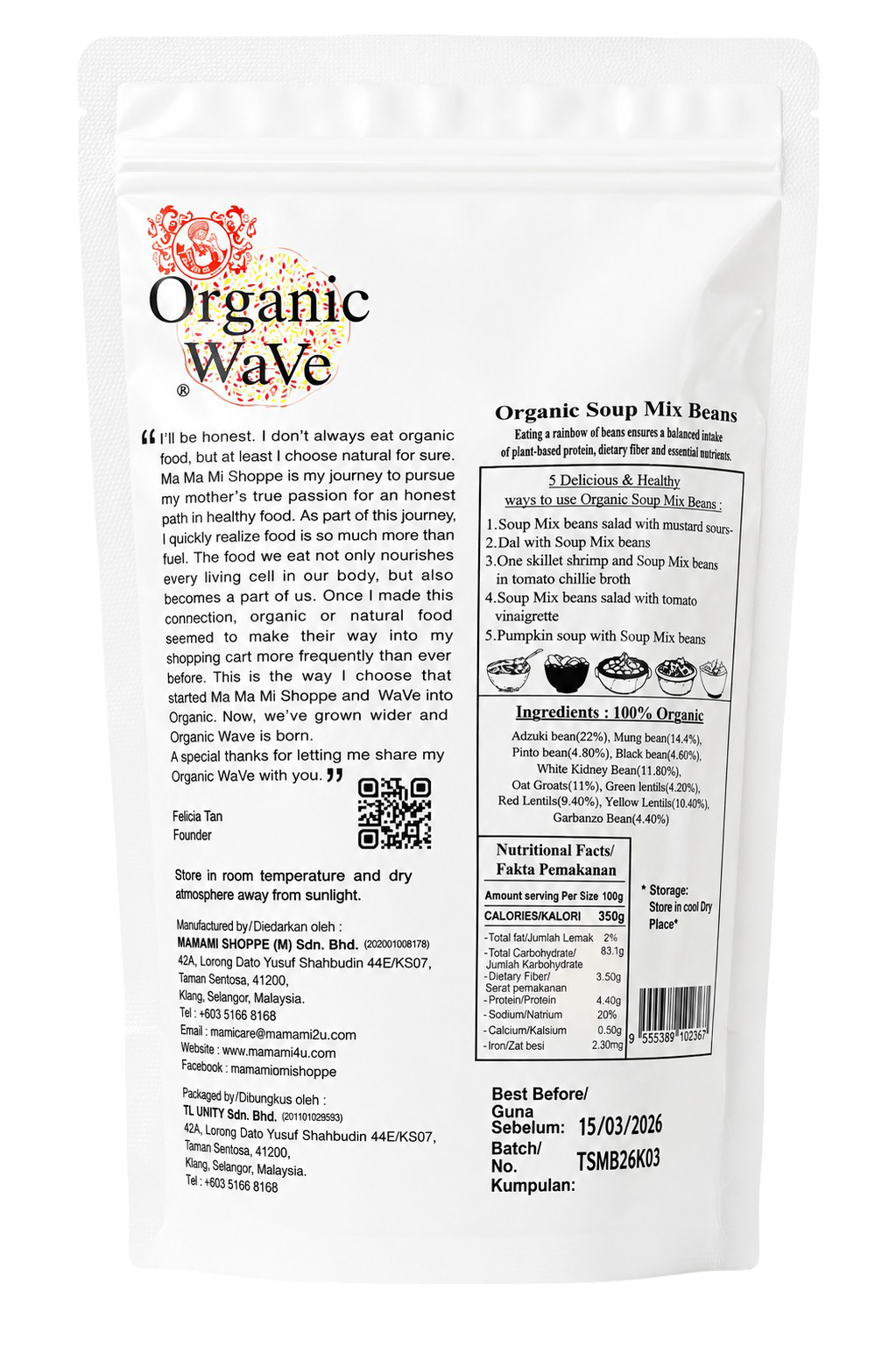 Organic Wave Soup Mixed Beans 500g
