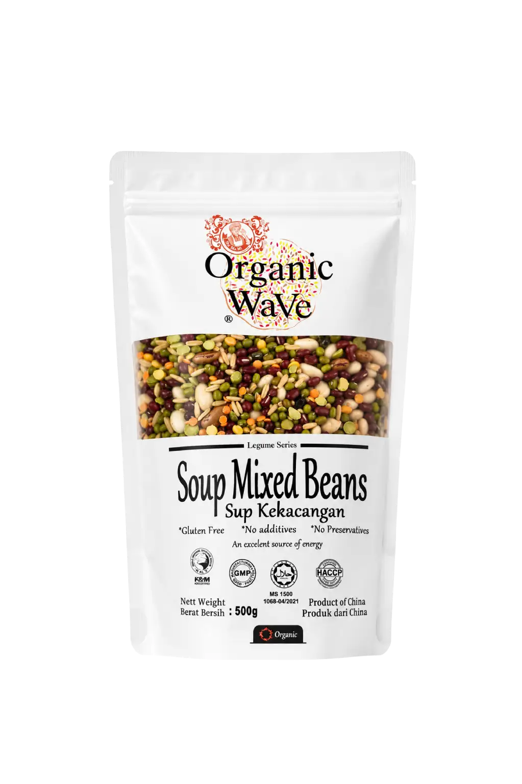 Organic Wave Soup Mixed Beans 500g